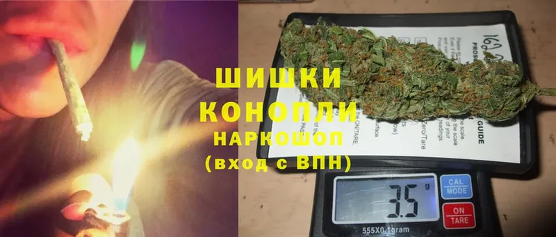 kraken зеркало  Верхняя Салда  Конопля THC 21%  где купить  